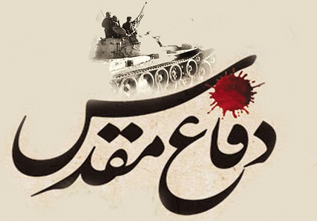 ذ