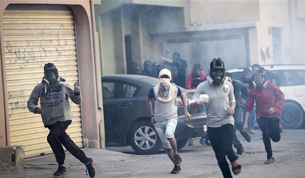 Bahraini Protesters