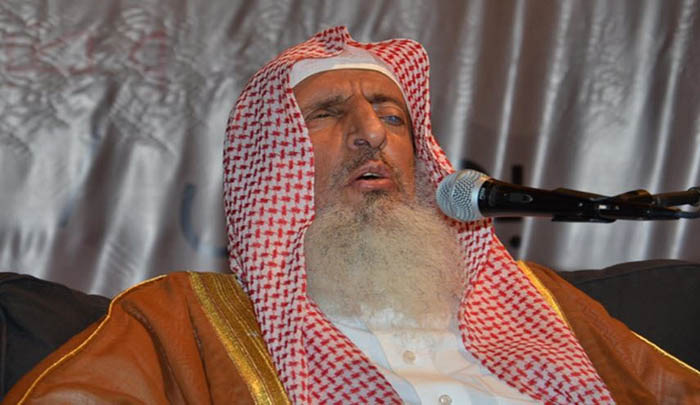 شیخ عبدالعزیز آل شیخ، مفتی و رییس هیأت علمای عربستان