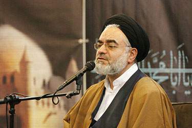 Ayatollah Mahdavi 
