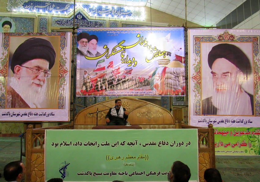 سردار محمد تولايي معاون راهبردي  سپاه همايش بسيج پاكدشت