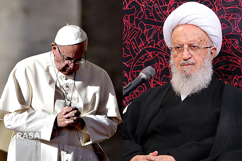 Ayatollah Makarem-Shirazi and Pope Francis