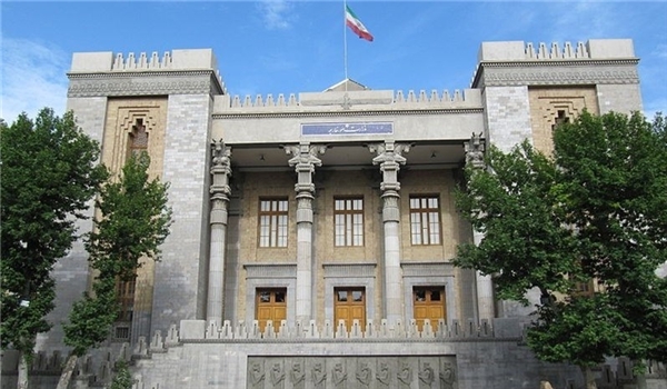 Iranian Foreign Ministry