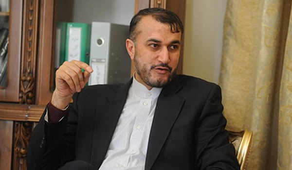 Iranian Parliament Speaker Hossein Amir Abdollahian