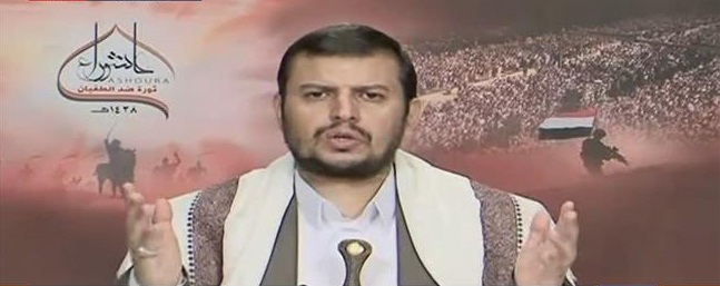 Abdul Malik al-Houthi, the leader of Yemen’s Houthi Ansarullah movement, addresses the nation during a televised speech on October 9, 2016.
