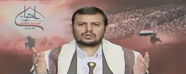 Abdul Malik al-Houthi, the leader of Yemen’s Houthi Ansarullah movement, addresses the nation during a televised speech on October 9, 2016.
