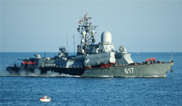 Russian War Ship