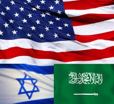 US Israel Saudi