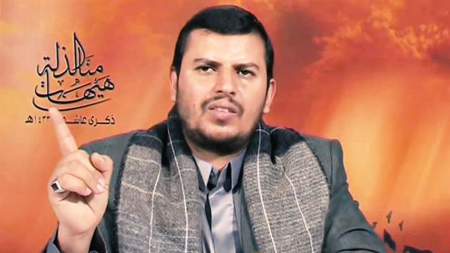 Abdul-Malik Badreddin al-Houthi 
