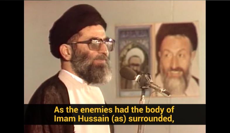Leader narrates eulogy on the afternoon of Ashura