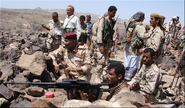 Yemeni Forces