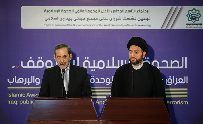 Ammar Hakim Velayati