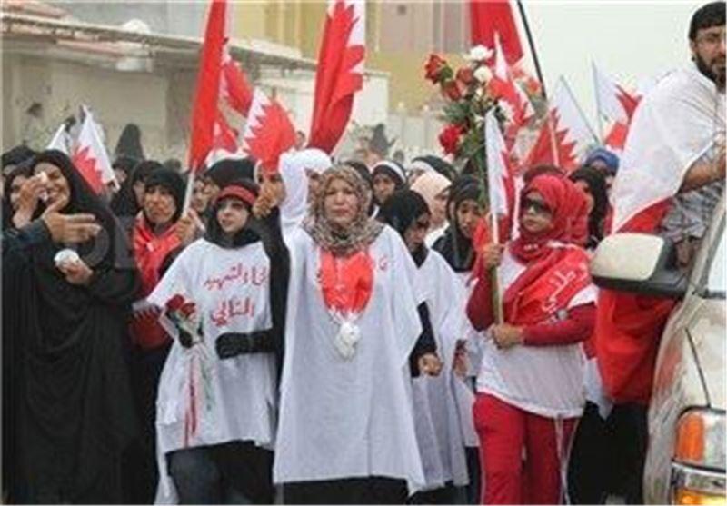 Bahraini protesters