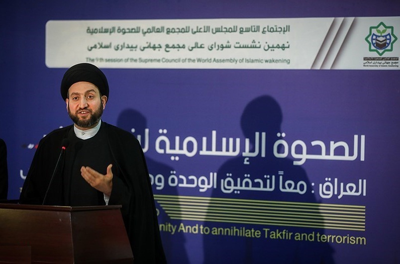 Ammar al-Hakim, the head of the Islamic Supreme Council of Iraq (ISCI)