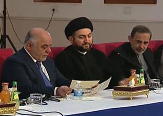 Forum of Muslim scholars and politicians in Baghdad 