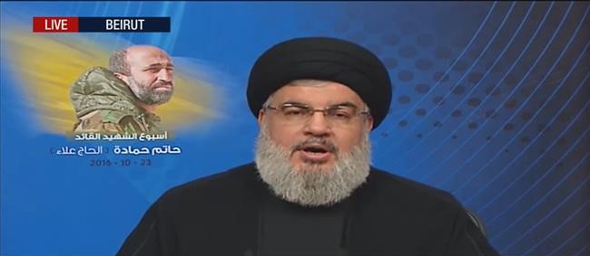 Sayyid ‌Hasan ‌Nasrallah
