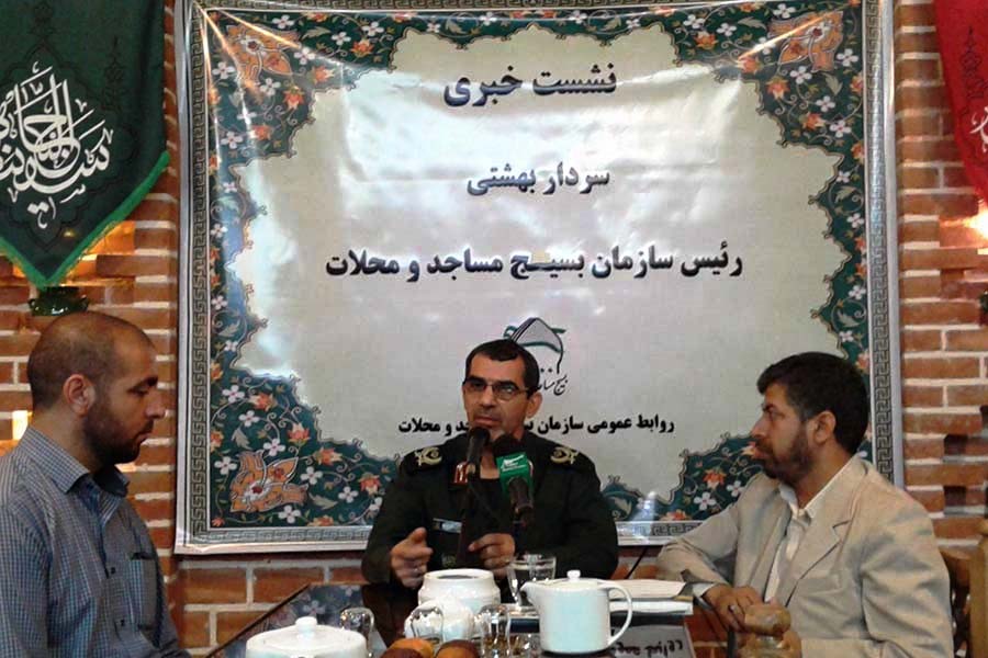 سردار حسین بهشتی