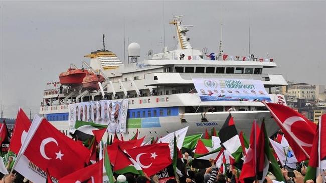 A file photo of Mavi Marmara, the Turkish-flagged aid vessel that came under a deadly Israeli raid in 2010
