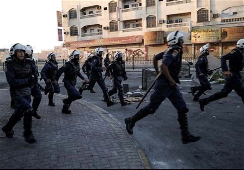 Bahraini Forces