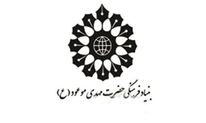 پوستر