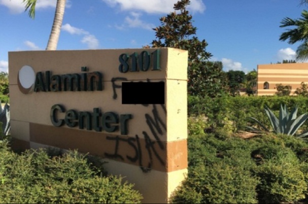 The Palm Beach County Islamic Center