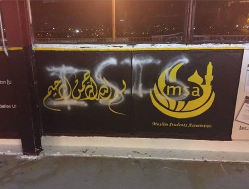 Vandalism in Muslim student association