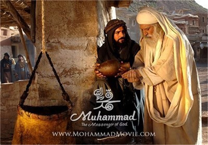 Iranian biopic ‘Muhammad (PBUH), the Messenger of God’