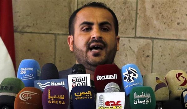 Mohammad Abdulsalam, the Ansarullah spokesman