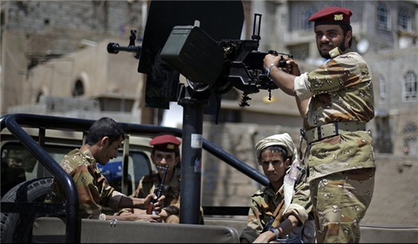 Yemeni Forces