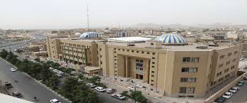 Al-Mustafa International University