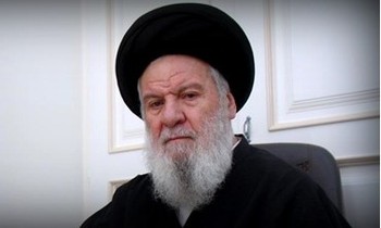  Ayatollah Mousavi Ardebili