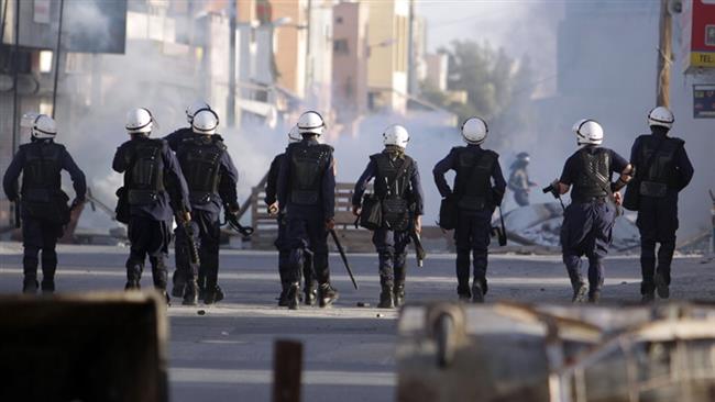 Bahraini forces