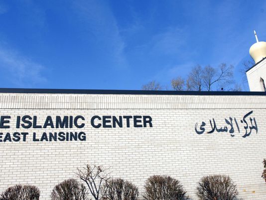 Islamic Center of East Lancing