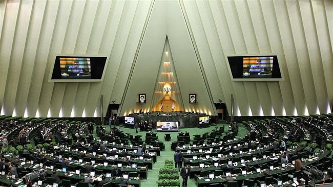 Iranian Parliament (Majlis) in Tehran
