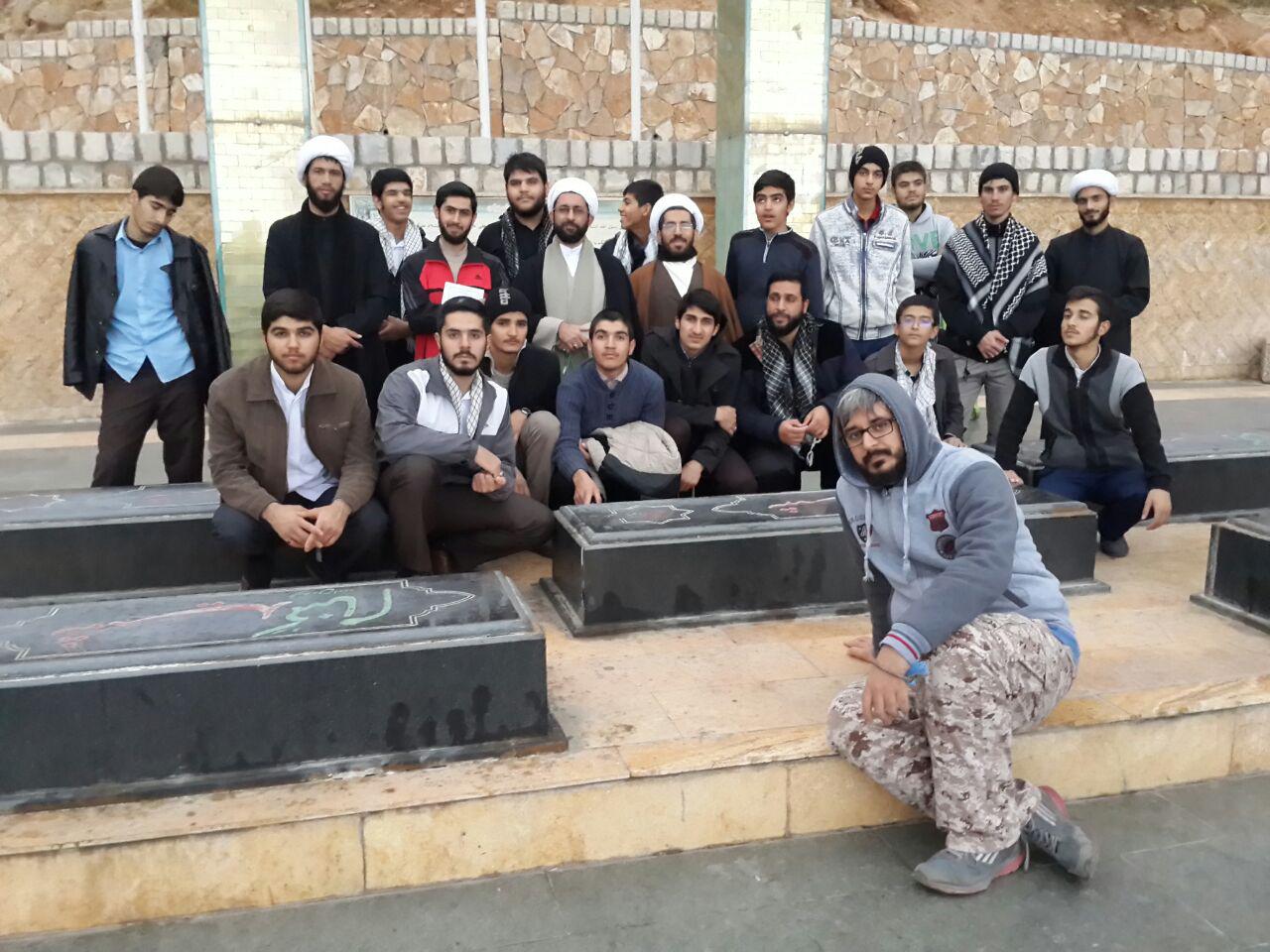 مدرسه علمیه امام خمینی ره کرمانشاه