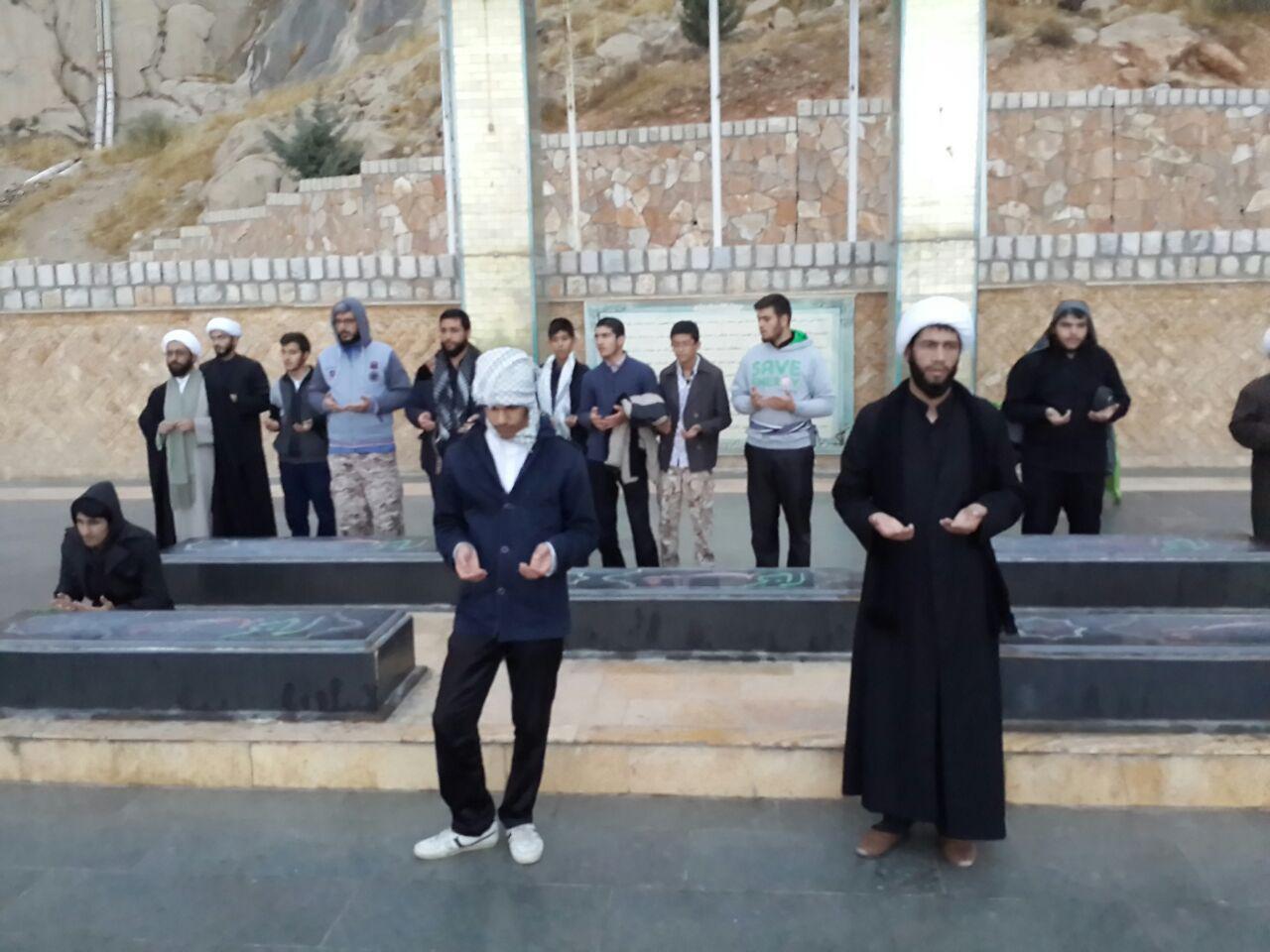مدرسه علمیه امام خمینی ره کرمانشاه