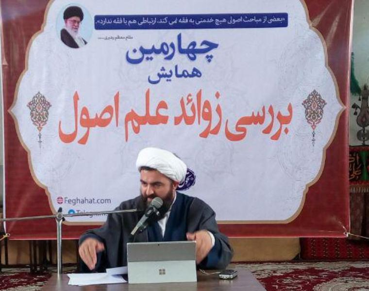 اکبرنژاد