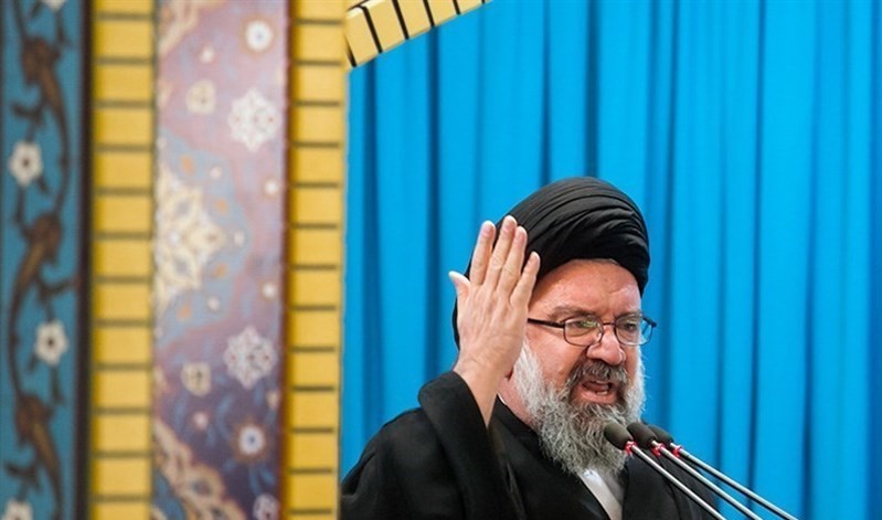 Ayatollah‌ Khatami