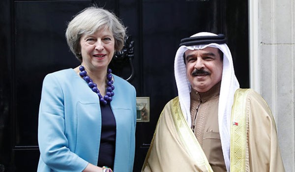 Bahraini King and British PM