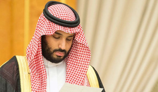Muhammad bin Salman, the young deputy crown prince