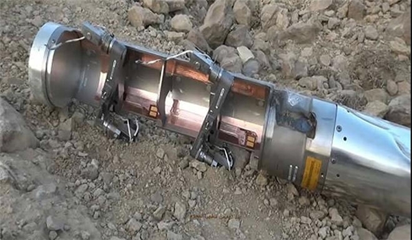 Cluster Bomb used by Saudi Arabia in Yemen