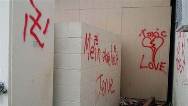 A Buena Park church was found spray painted with Nazi symbols