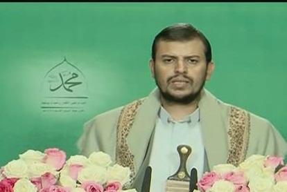 Abdul-Malik Badreddin al-Houthi, the leader of Yemen