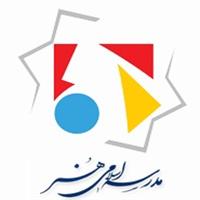 کنفرانس