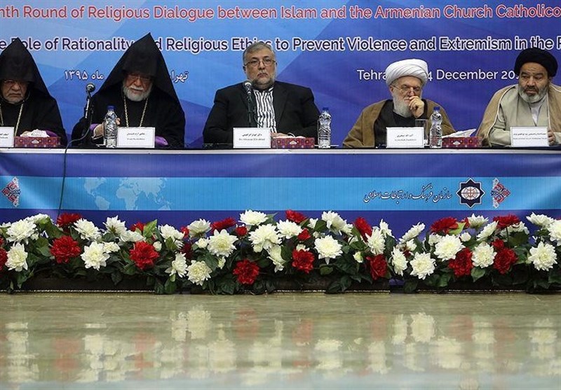 Ayatollah Taskhiri at Interfaith Conference