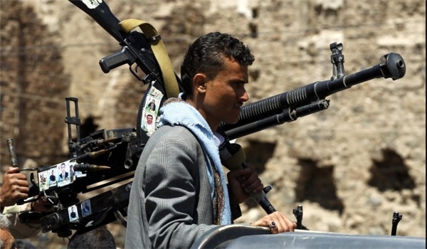 Yemeni Forces