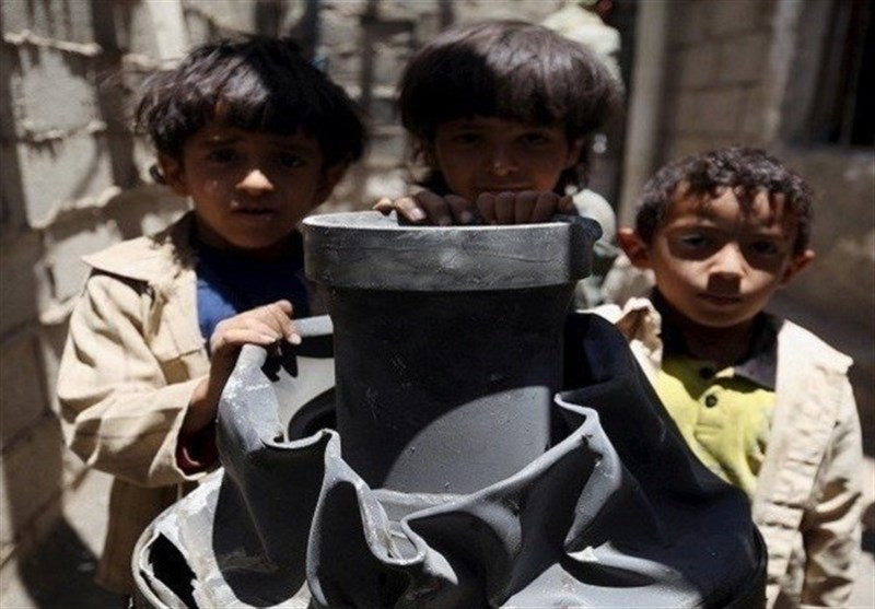 Yemen Children