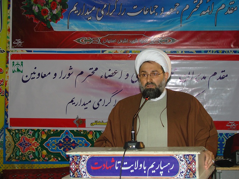 ستارگان محراب
