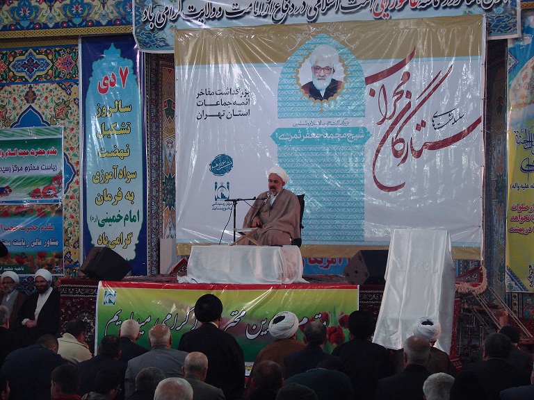 ستارگان محراب