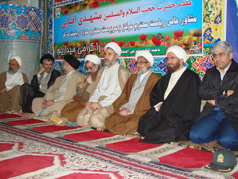 ستارگان محراب